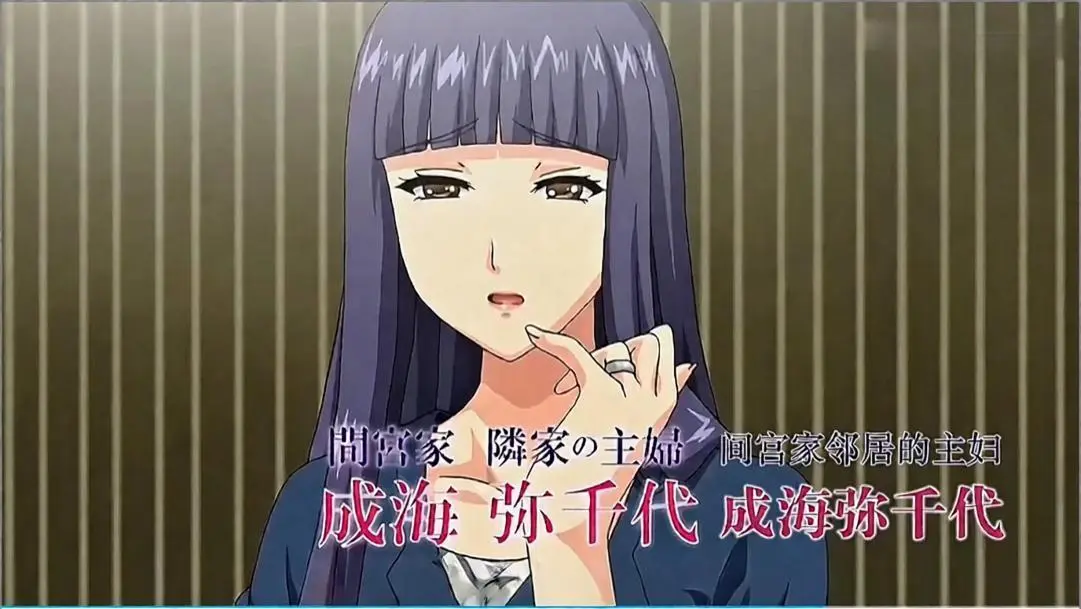 《大家族催眠》动漫全集免费看-4K超清画质无删减版在线播放-《大家族催眠》无广告观看完整版-age动漫网剧情介绍风车动漫
