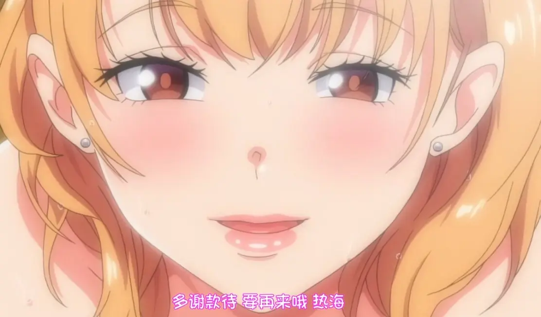 《义姐不是贤妻良母OVA》凭什么火出圈？看完这十集我懂了-义姐的育儿喜剧让你无广告连续播放不卡顿-中文版台词梗多到截图停不下