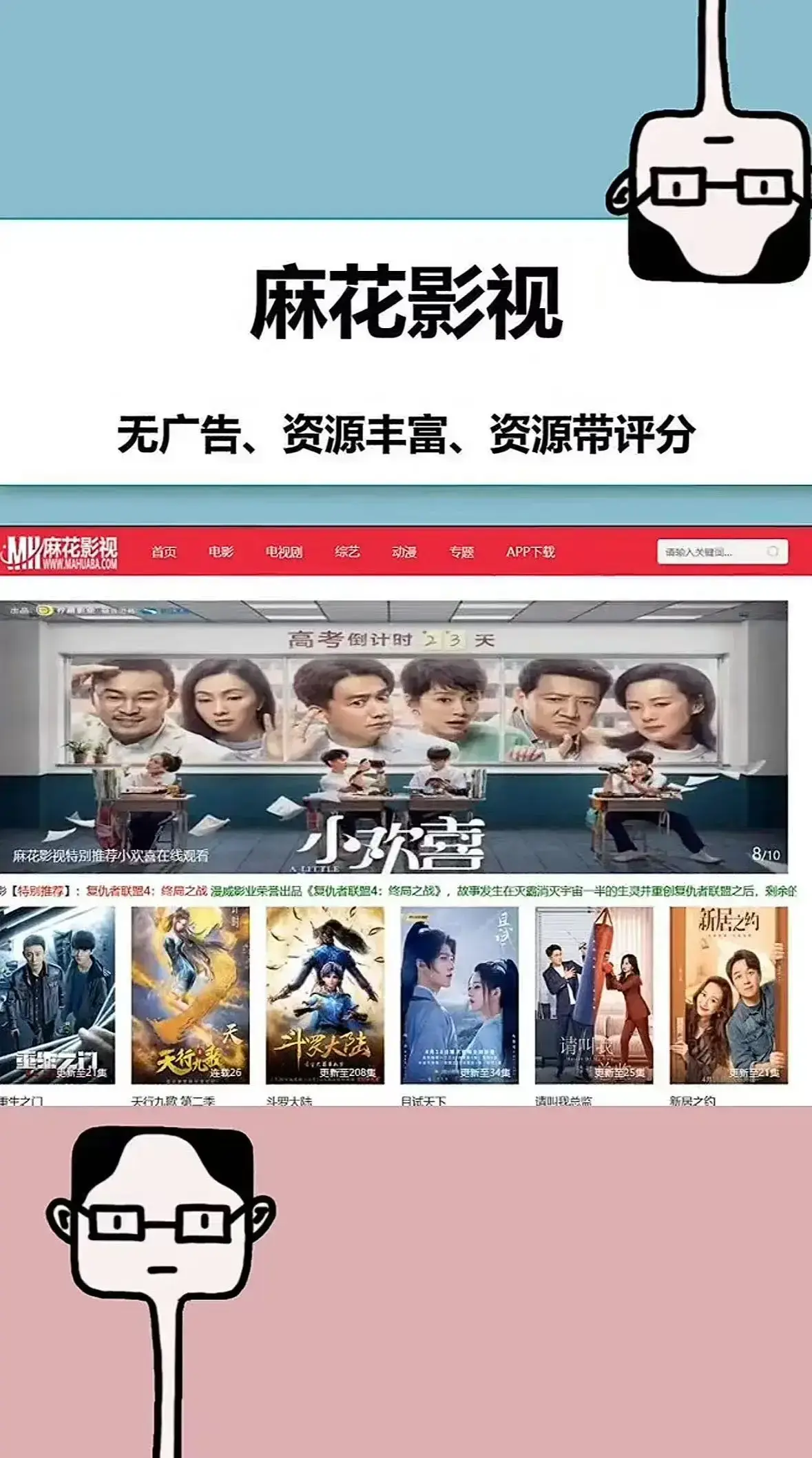 无符合要求的资源名。 (因为标题中没有书名号包裹的内容) 相关资源图片