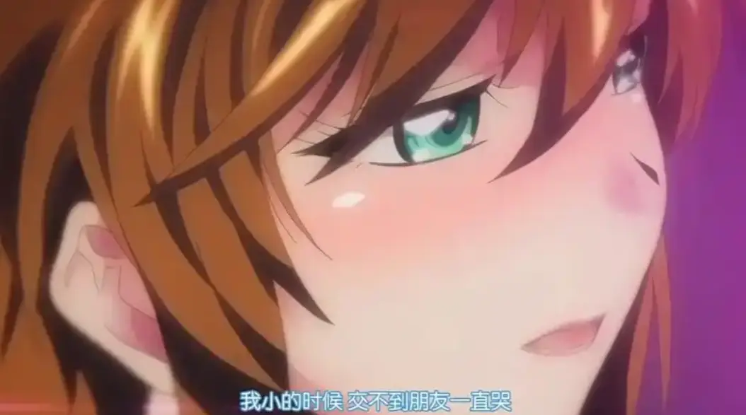 《乳色吐息》全集完整版免费观看-风车动漫在线播放《乳色吐息》-高清未删减正片同步更新无广告