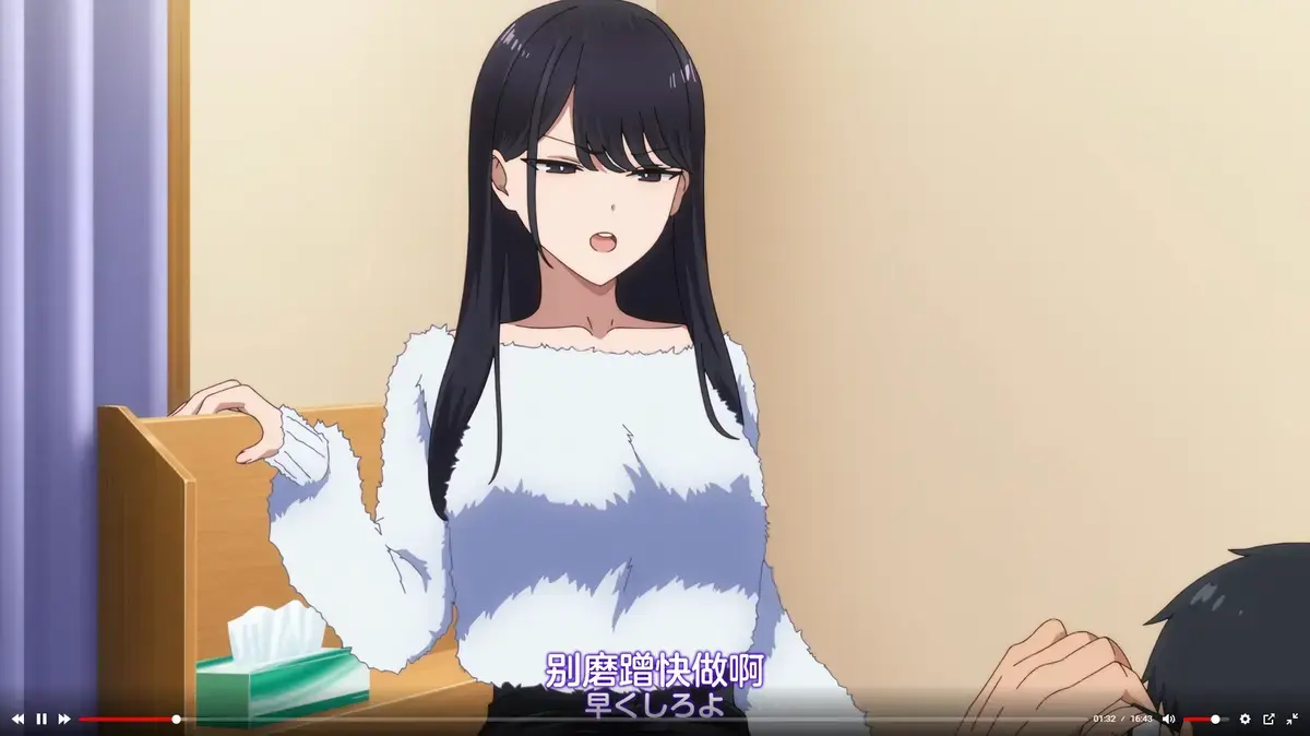 《泡我家的黑田同学》全集高清1080P免费在线观看-泡我家的黑田同学无删减资源下载-风车动漫完整版无广告流畅看