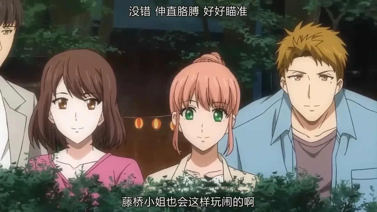 《青梅竹马是消防员》1080P无删减全集免费在线观看-樱花动漫风车动漫同步更新-青梅竹马是消防员完整版资源下载
