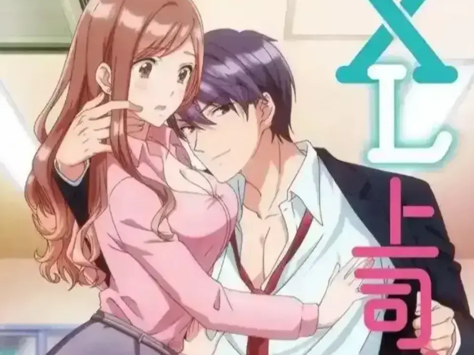 《XL司令》无删减动漫全集免费观看-高清1080P画质在线播放-XL司令全季完整版资源无广告畅看