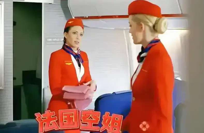 《法国空姐2》超清完整版在线观看-法国空姐2高清全集免费播放-法国电影无删减版HD画质