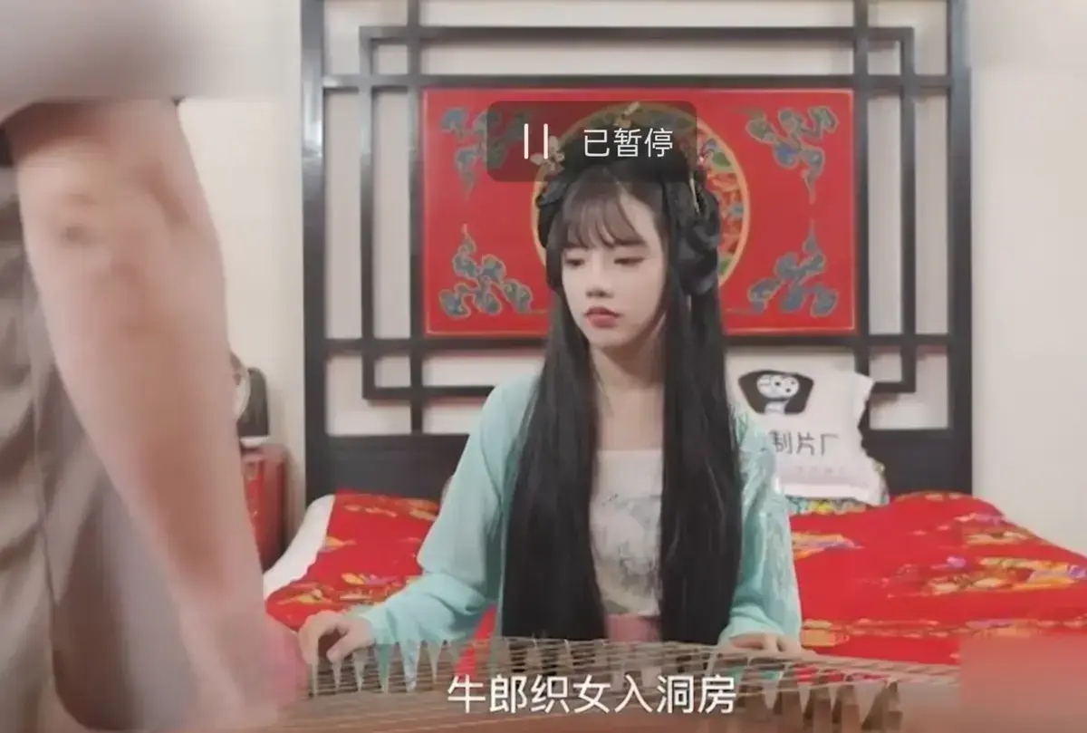 潘甜甜七夕牛郎织女1080P高清完整版免费观看-现代视角演绎千年之恋-潘甜甜七夕之作无广告在线播放