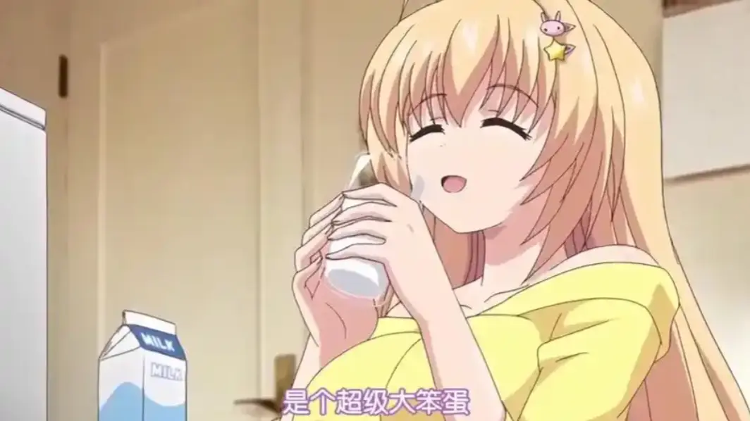 让笨蛋妹妹变聪明的方法动漫高清全集免费观看-无删减版在线流畅播放-《让笨蛋妹妹变聪明的方法》兄妹题材喜剧全记录