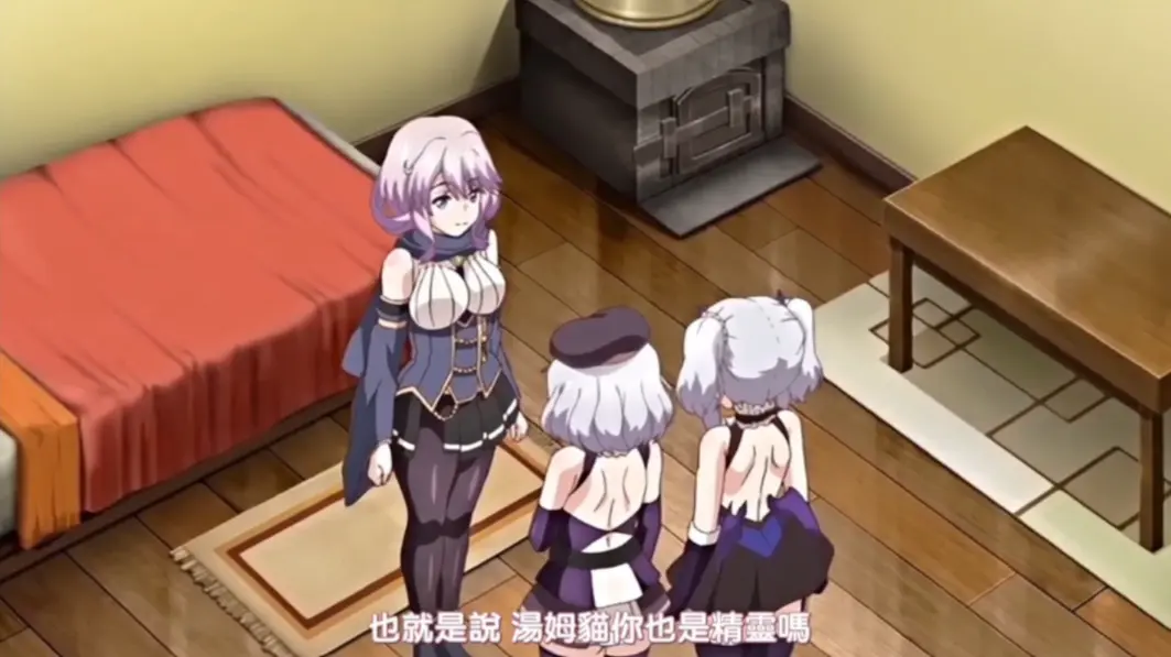 《女骑士艾琳》全4集HD高清无修版-艾琳免VIP流畅在线播放-支持网盘下载