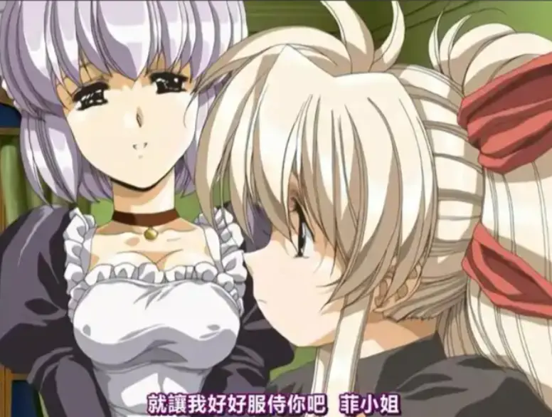 《Front Innocent》无删减全集在线观看免费-《Front Innocent》高清完整版动漫免费播放-超清画质资源