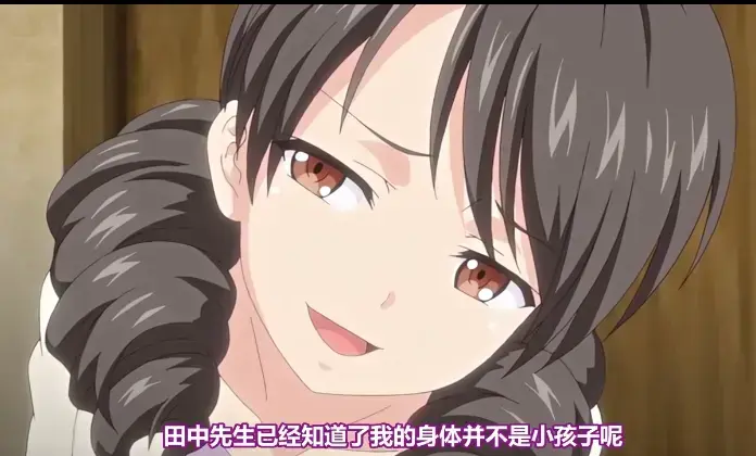 《心动小房东》1080P超清全集在线播放-《心动小房东》无删减版免费观看高清-心动小房东HD高清全集下载资源