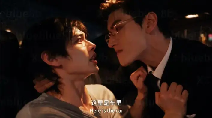 《楚辞》全集1080P高清无删减-双男主高能演技炸裂大结局虐心-资源下载夸克网盘-手机在线流畅观看楚辞