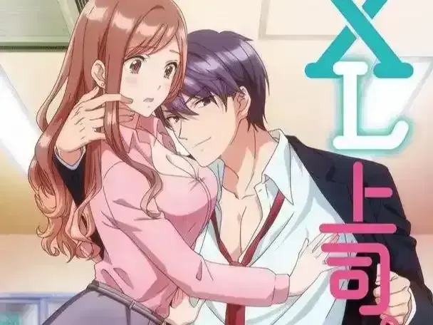 《XL司令》全集资源下载-无删减版免费在线观看-XL司令第一季HD高清完整版