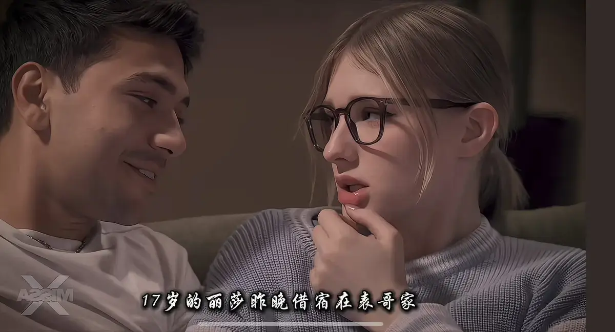 《A Loving Home/家庭矛盾/分歧4》完整版高清播放-家庭矛盾分歧4全集无删减在线看-《A Loving Home》中文字幕资源下载