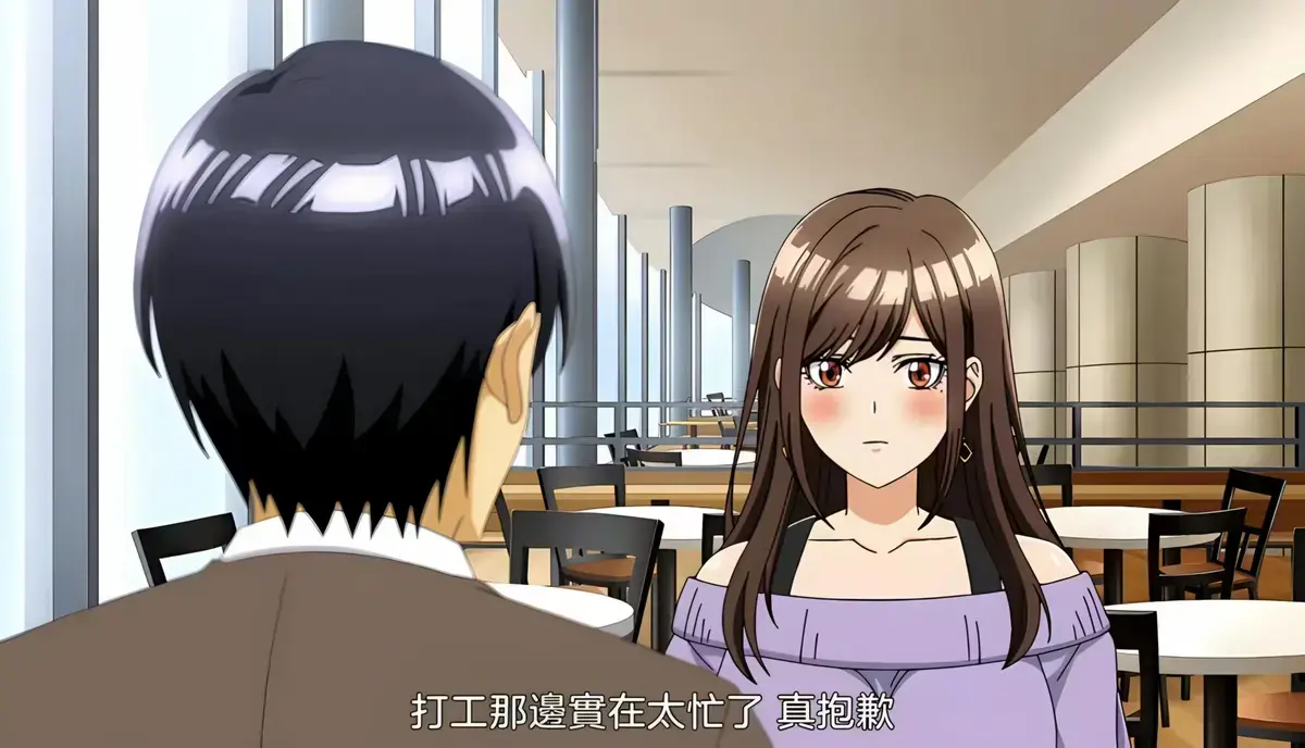 《同一个研讨会的染谷同学》动漫全集在线看-高清1080P完整版无删减免费观看-《同一个研讨会的染谷同学》全网同步更新资源