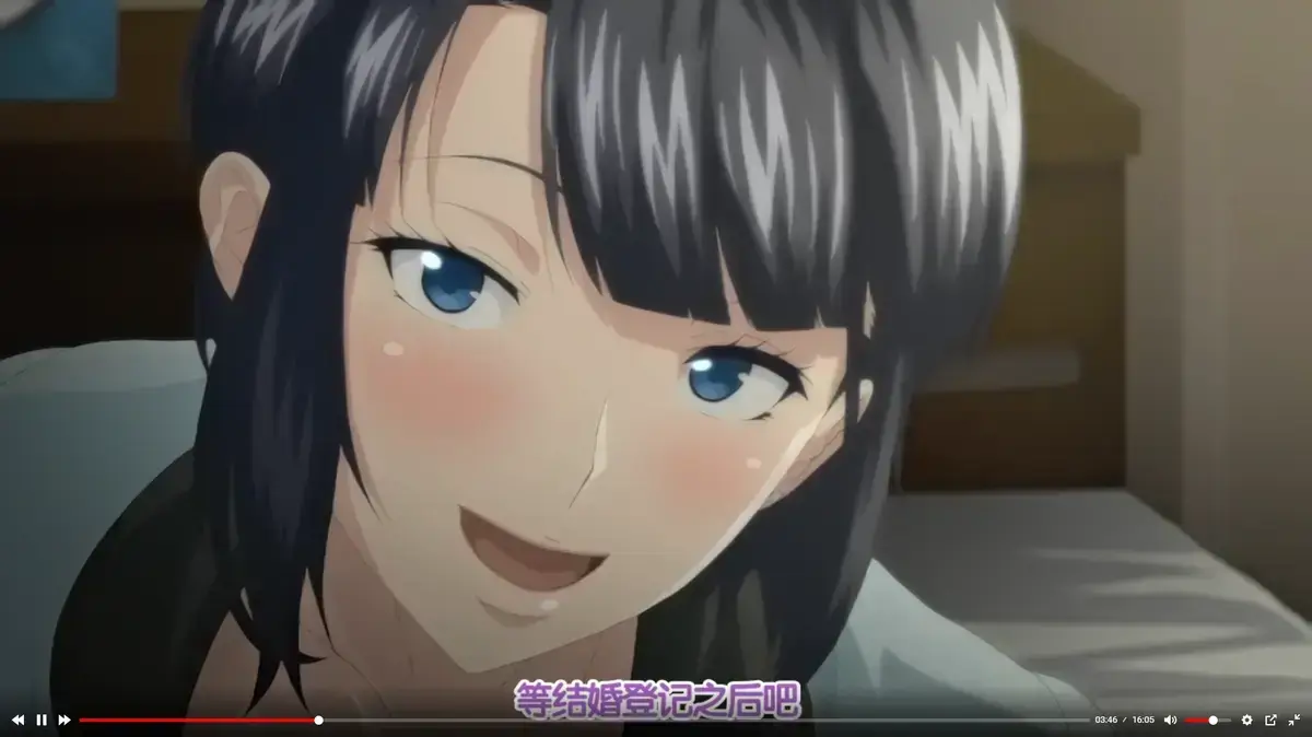 《第一次妻子》完整版1080P高清画质免费观看-全网同步更新无删减资源-《第一次妻子》全集无广告在线追剧