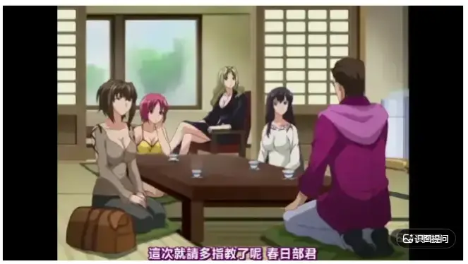 《白浊之村》完整版无删减在线观看 - 白浊之村全集高清免费播放 - 《白浊之村》1080P无广告观看