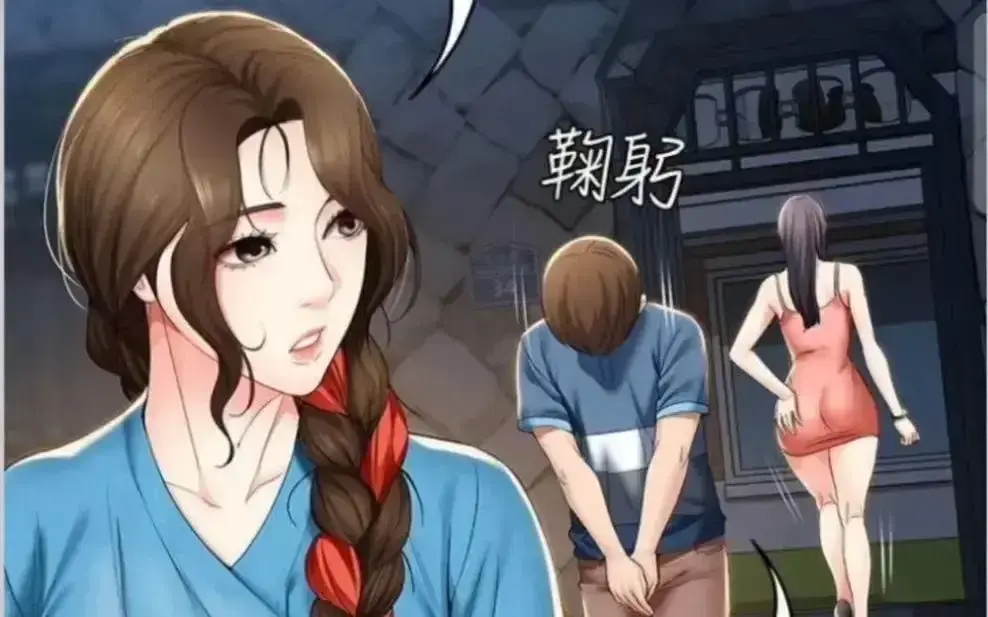 《寄宿日记》漫画全集免费看-无广告高清汉化版完整章节-最新下拉式畅读