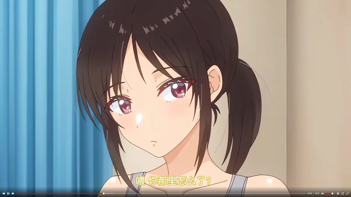 《与毫无自觉的青梅竹马》无删减全集高清免费在线观看 - 与毫无自觉的青梅竹马在一起完整版 - 免费动漫网站推荐