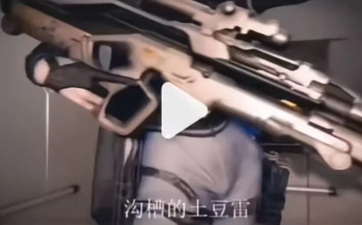 《露娜沟槽疾风土豆雷》麦晓雯三部曲原视频完整版在线观看-三角洲行动同人露娜沟槽高清无广告播放