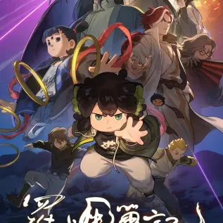 《夏日搭车客》HD高清完整版在线观看-法国经典剧情片1080P未删减-夏日搭车客免费播放资源