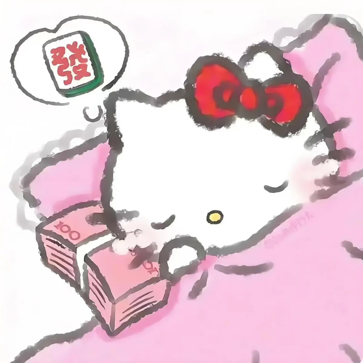 《月鳞绮纪》全季无删减在线看-高清1080P播放-大陆电视剧《月鳞绮纪》全集