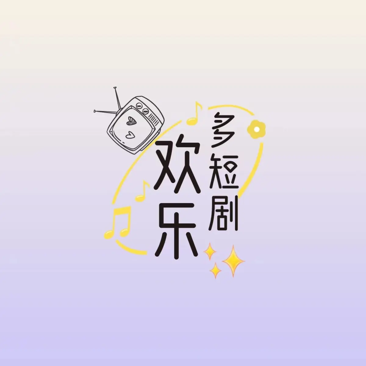 《秦嘉妮/秦嘉倪》全集1080P超清完整版免费在线观看-高清无广告流畅播放-秦嘉妮/秦嘉倪百度网盘资源分享
